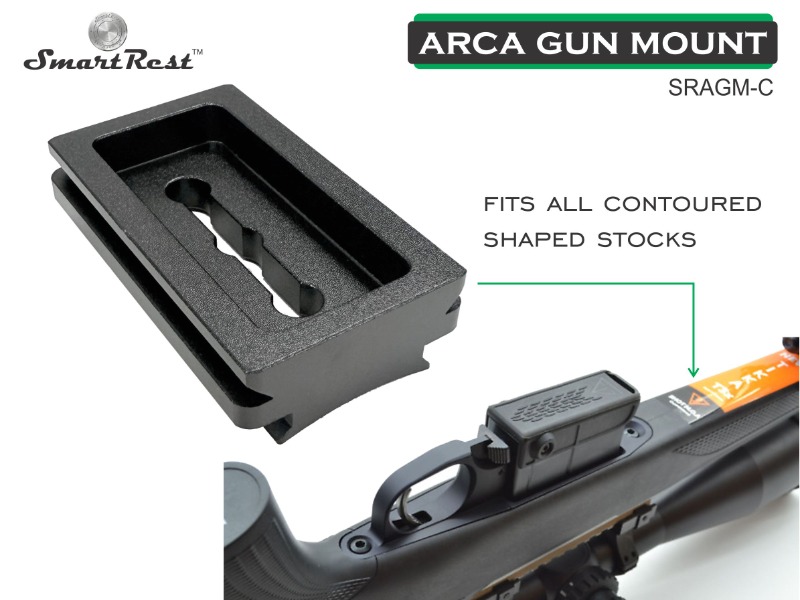 SmartRest ARCA GUN MOUNT (curved) plate for mounting on Tripod