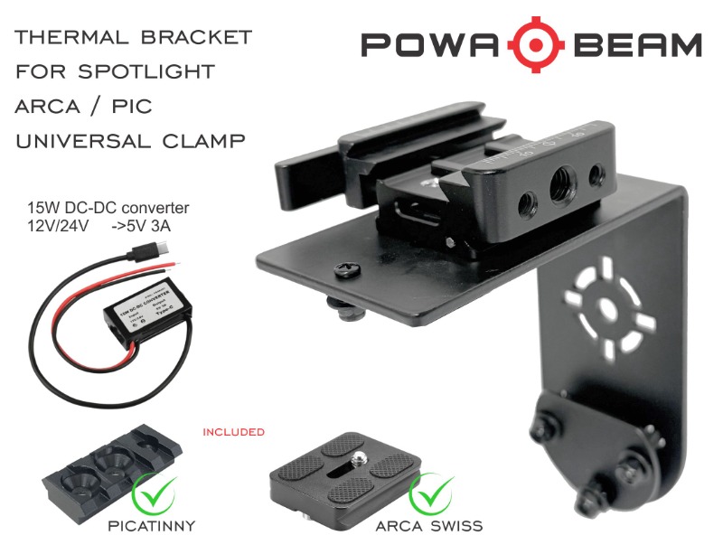 Powa Beam 7