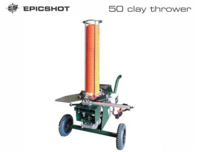 50_Clay_thrower_rear