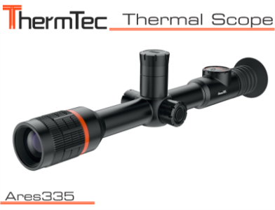 Ares335_Web_main-1