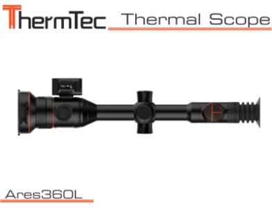 Ares360L_8