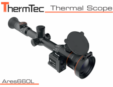 Ares660L_1