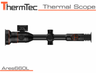 Ares660L_7