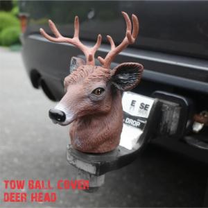Tow_bal_cover_deer_on_ball
