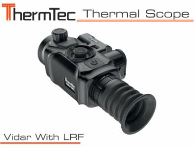 Vidar_335_series_with_LRF_rear