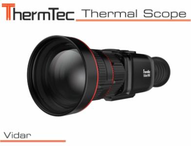 Vidar_60mm_no_laser_front