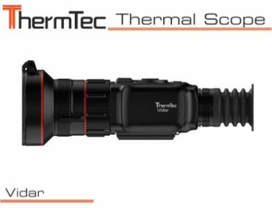 Vidar_60mm_no_laser_side