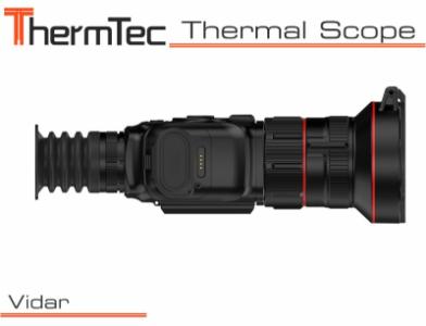 Vidar_60mm_no_laser_top