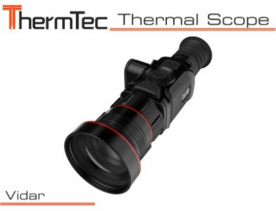 Vidar_60mm_no_laser_top_and_front